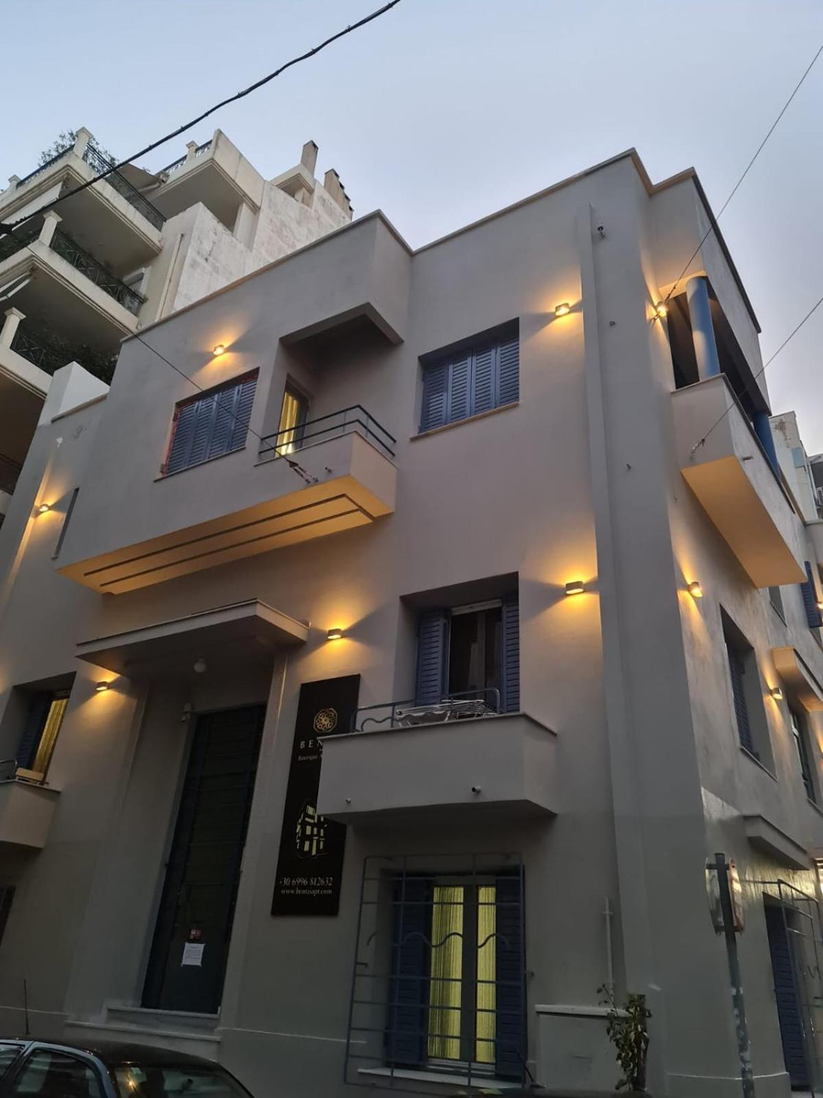 Bentzi...Boutique Apartment 1, Classic Double With Kitchenette, 2 Guests Atenas Exterior foto